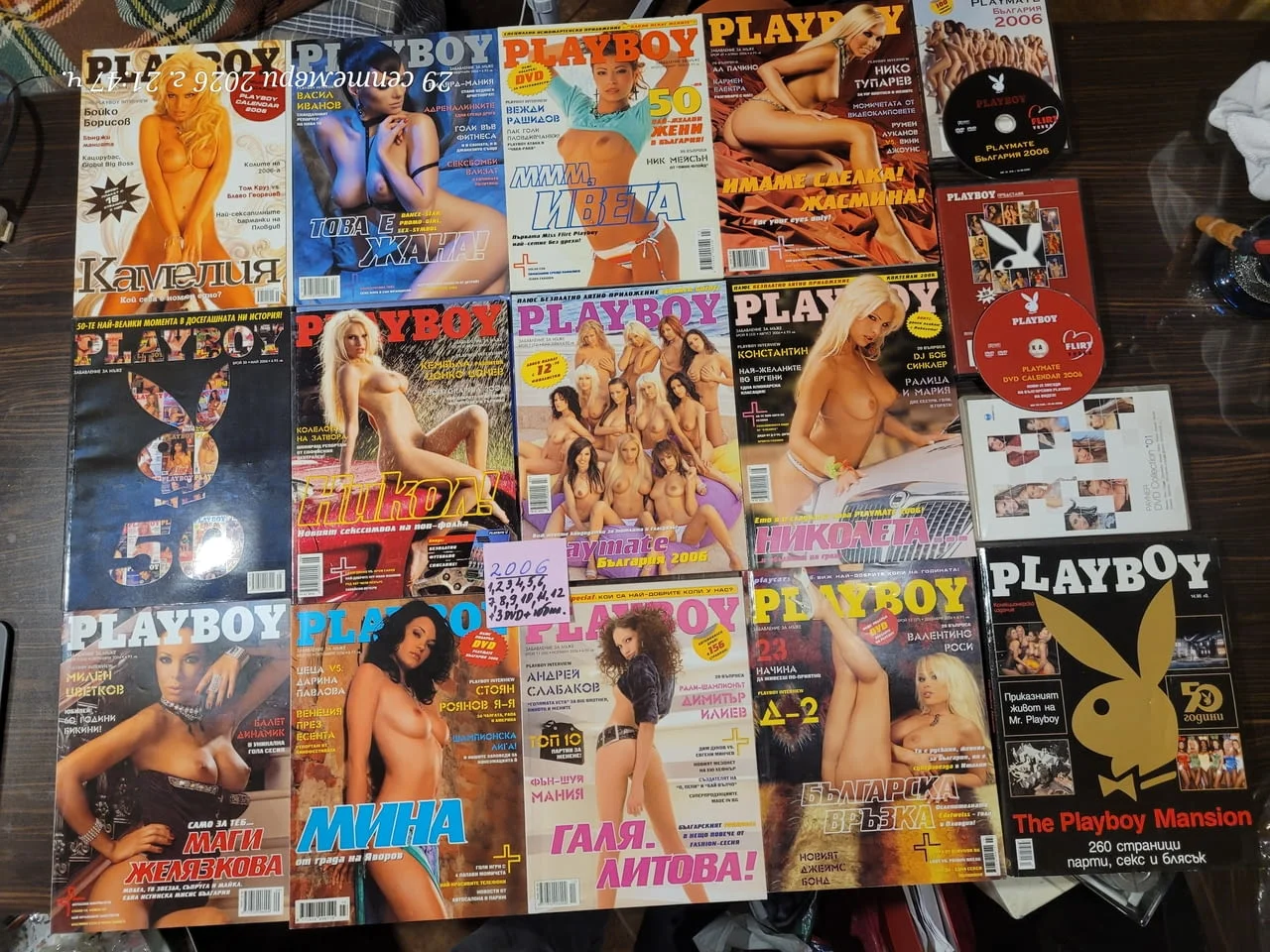 Playboy колекция списания – по 7 € бройката. Пълна колекция 2002, 2003, 2004, 2005, 2006 година и — снимка 7
