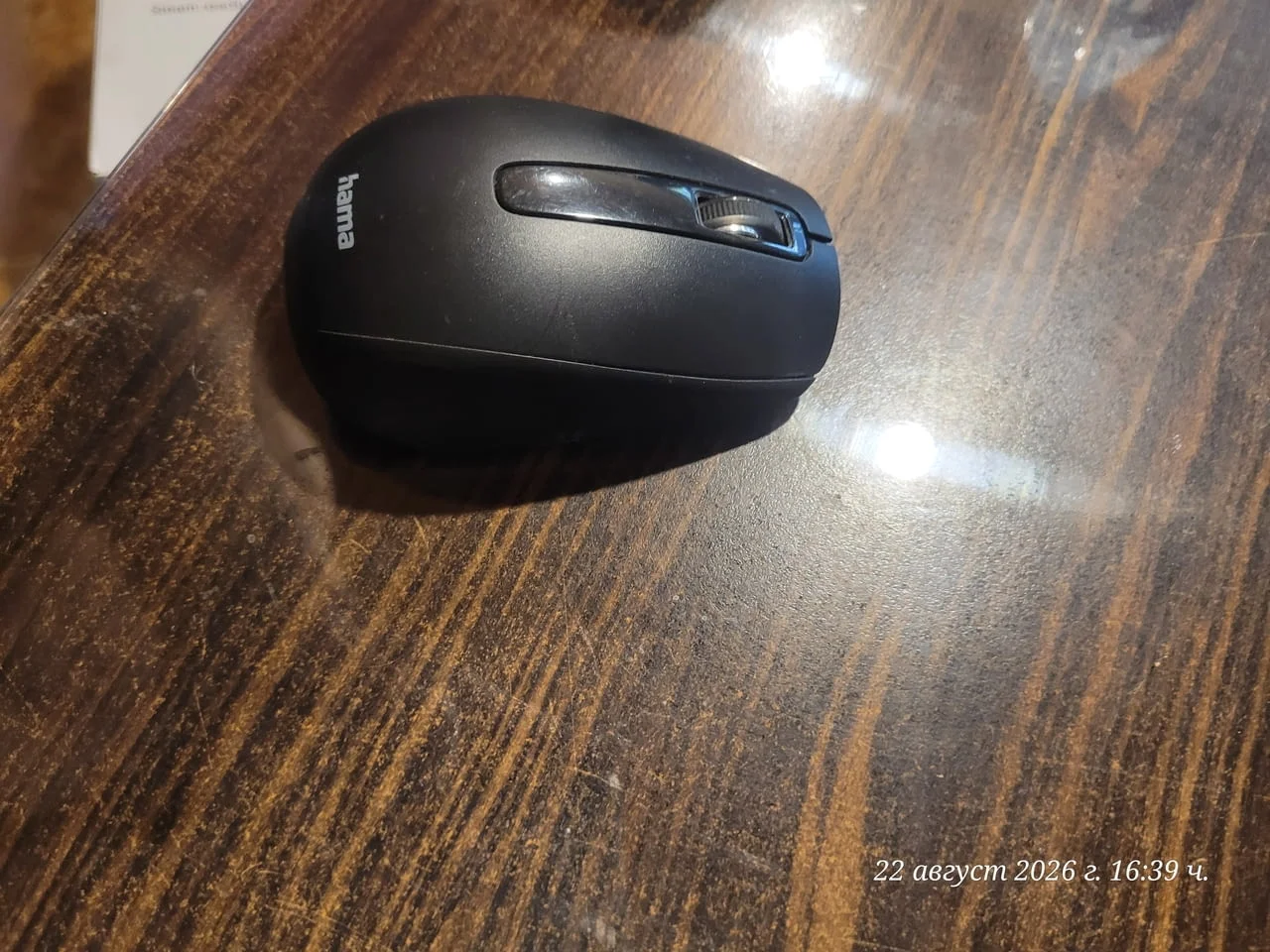 Безжична оптична мишка Hama MW-110 — снимка 2