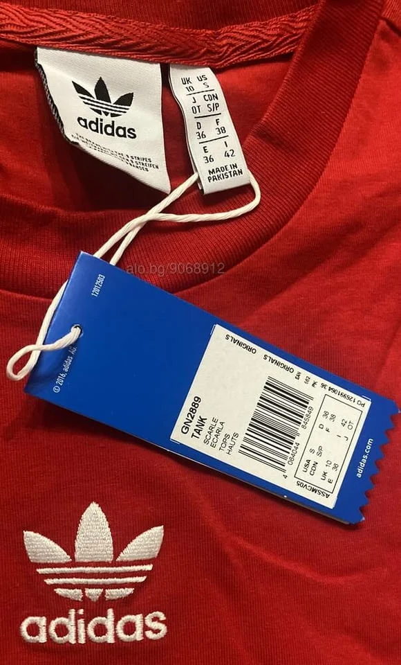 Дамски спортен топ Adidas — снимка 10