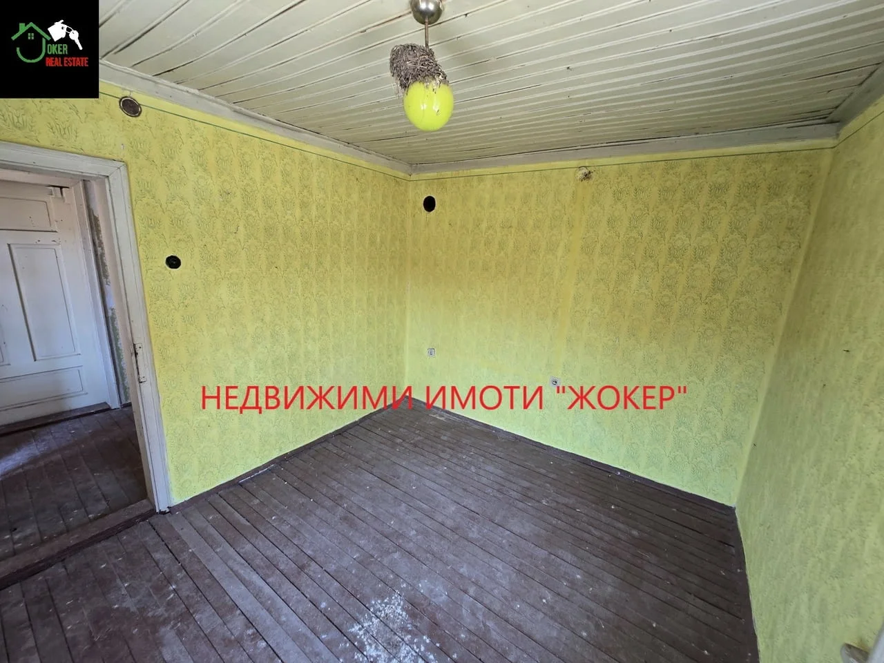 Къща с двор в село Добри дял — снимка 10