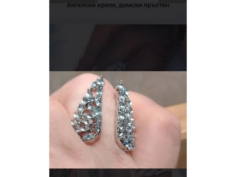 Пръстен Ангелски крила — снимка 4