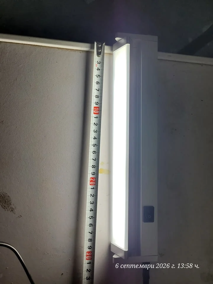 LED лампа за монтаж под кухненски шкаф — снимка 7