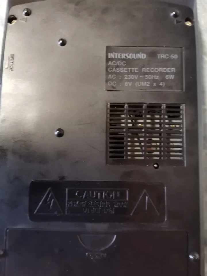 Intersound TRC 50 — снимка 4