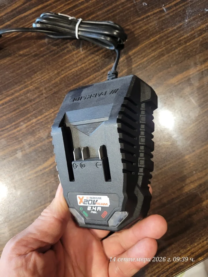 Зарядно устройство Parkside PLG 20 C1 от серията Parkside X 20V Team — снимка 5