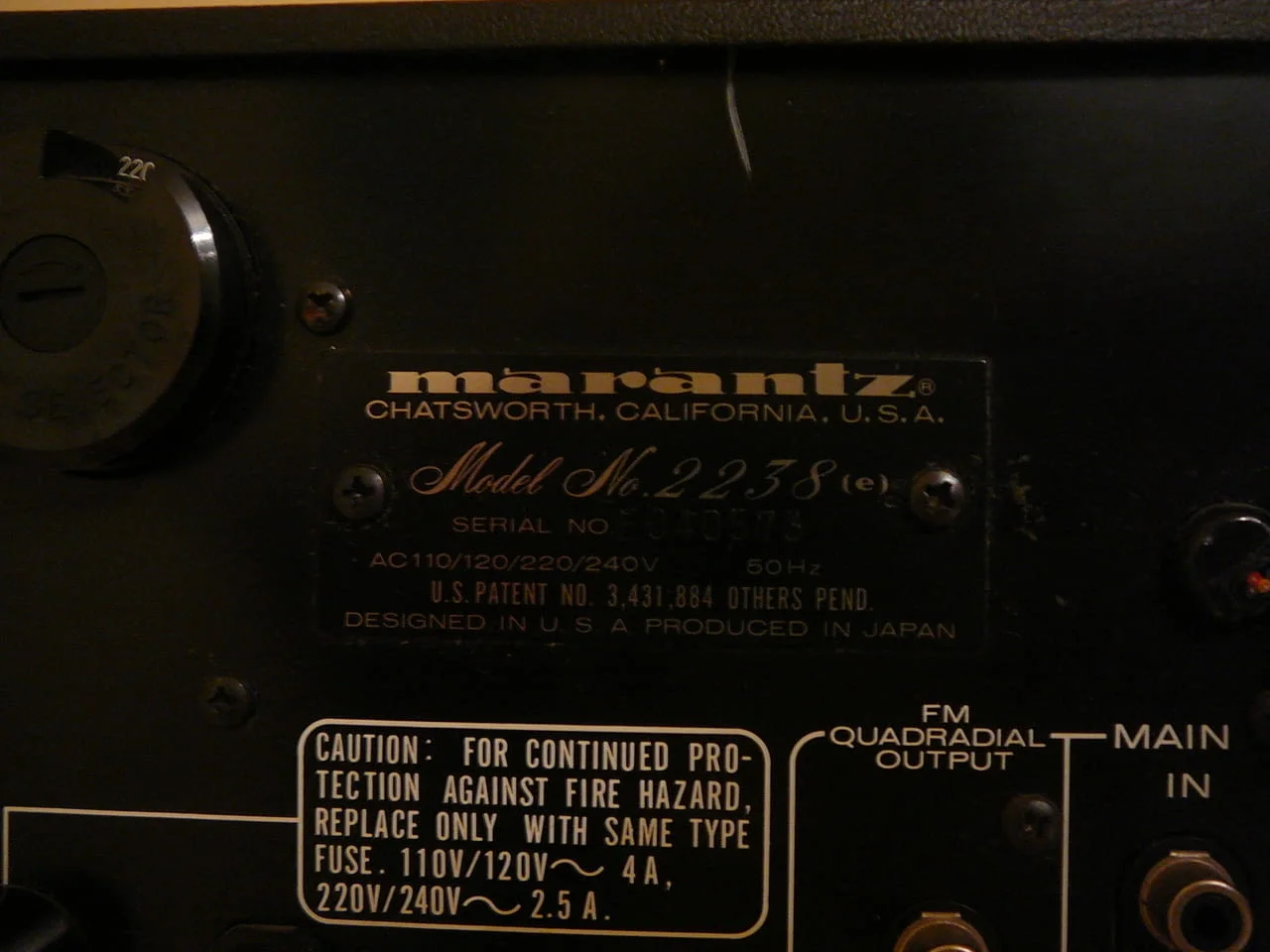 Marantz 2238 — снимка 6