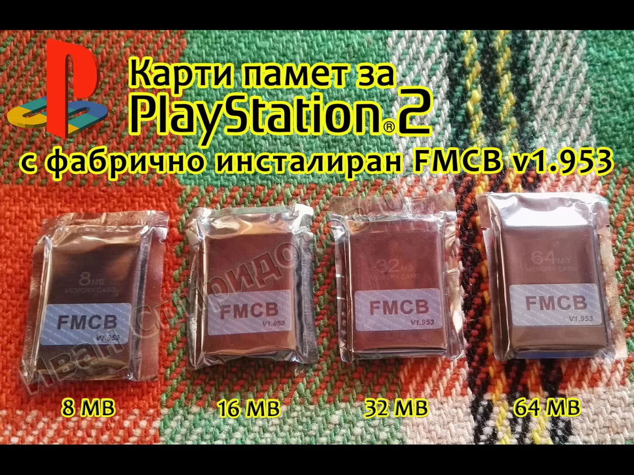 Карта памет, мемори карта, memory card за PlayStation 1 и 2/PS1/PS2/PS 2/ПС2/ ПС 2 + преференция — снимка 8