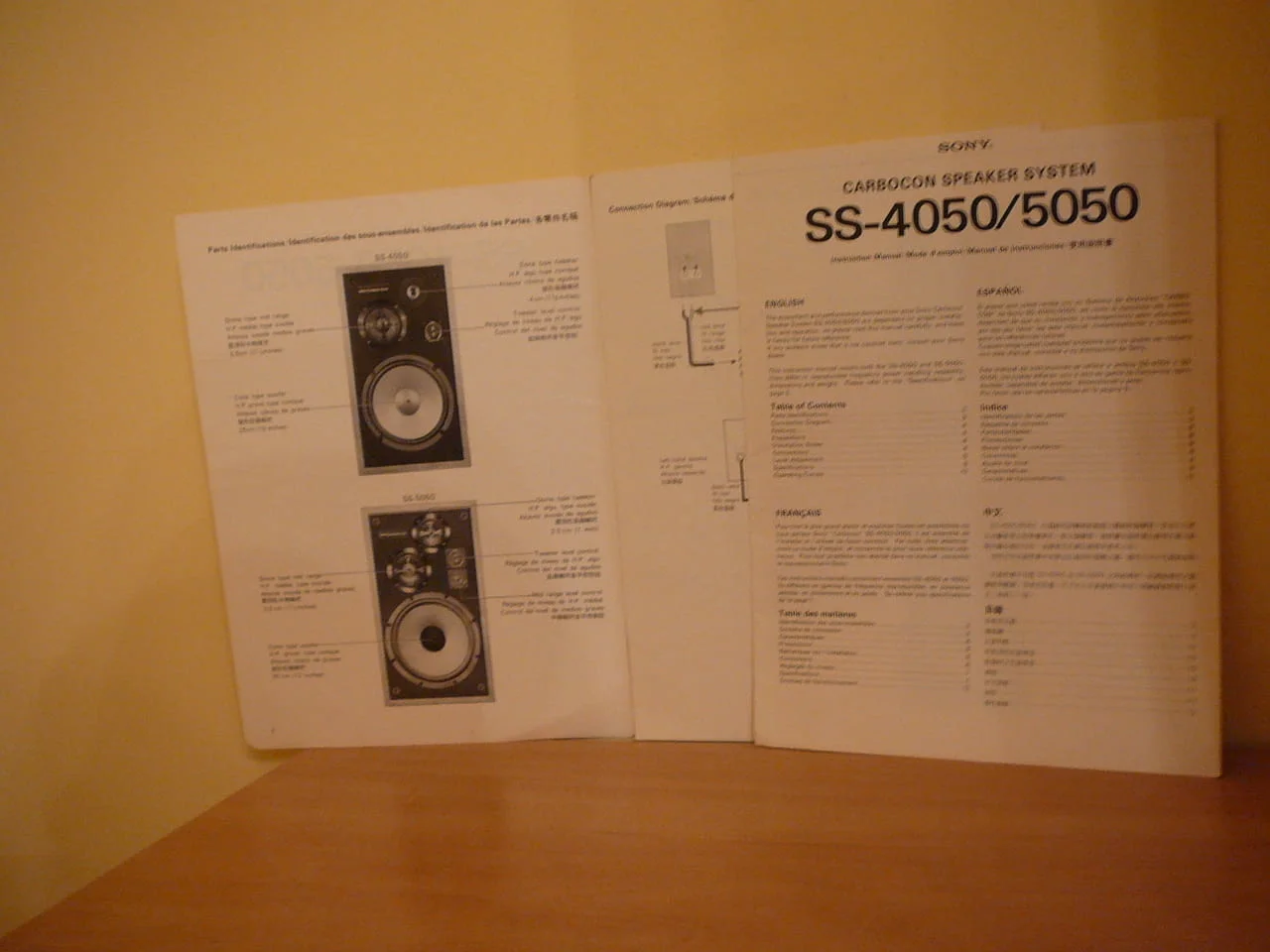 Sony ss- — снимка 2