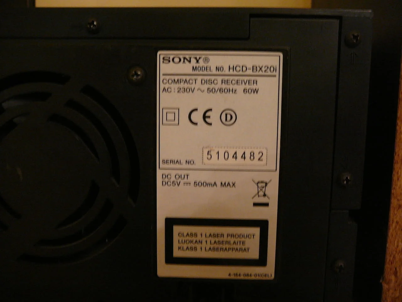 Sony hccd-bx20i — снимка 8