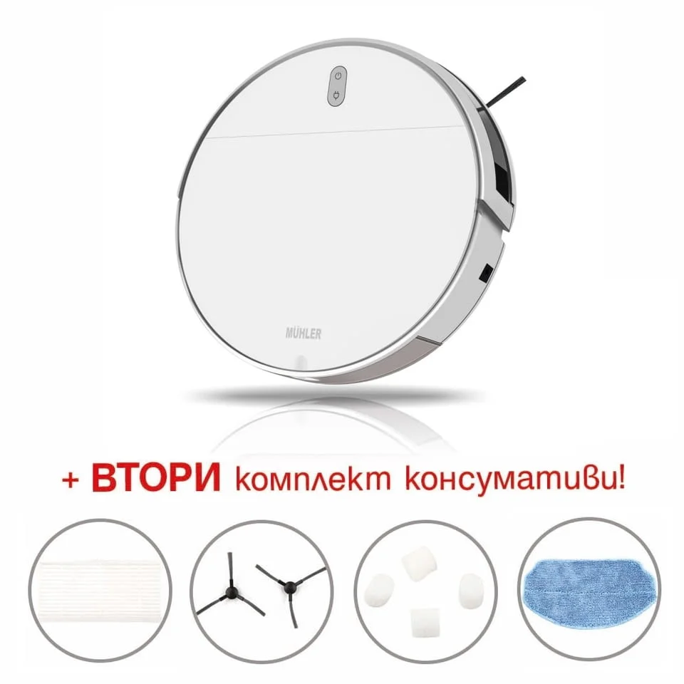 Прахосмукачка робот MUHLER Bobby 1, бяла — снимка 3