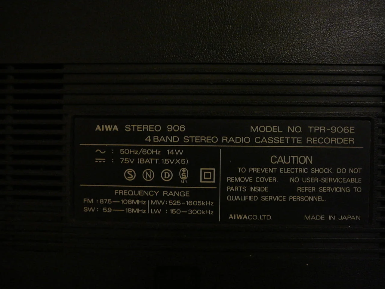 Aiwa tpr-906e — снимка 9