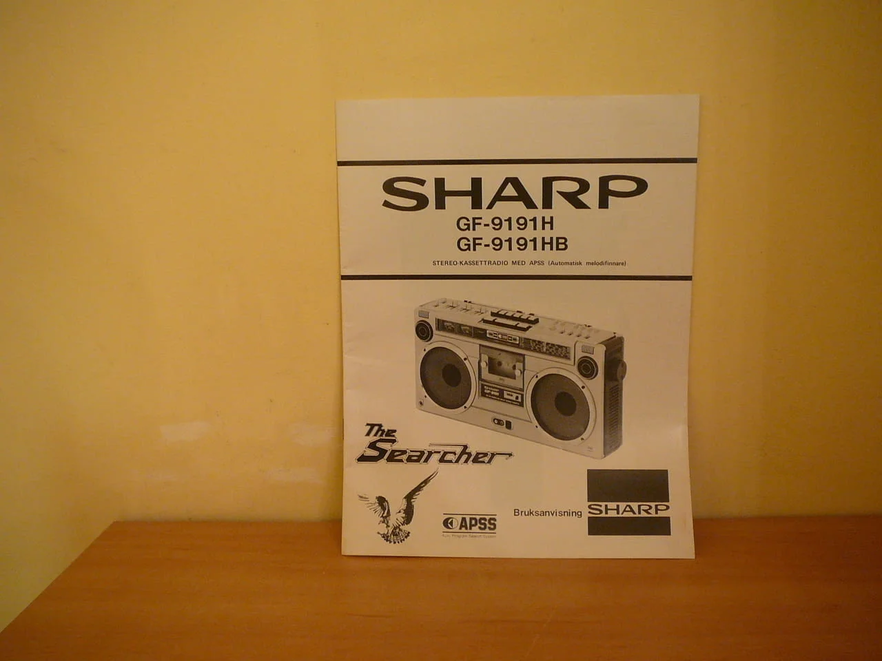 Sharp gf-9191h — снимка 2