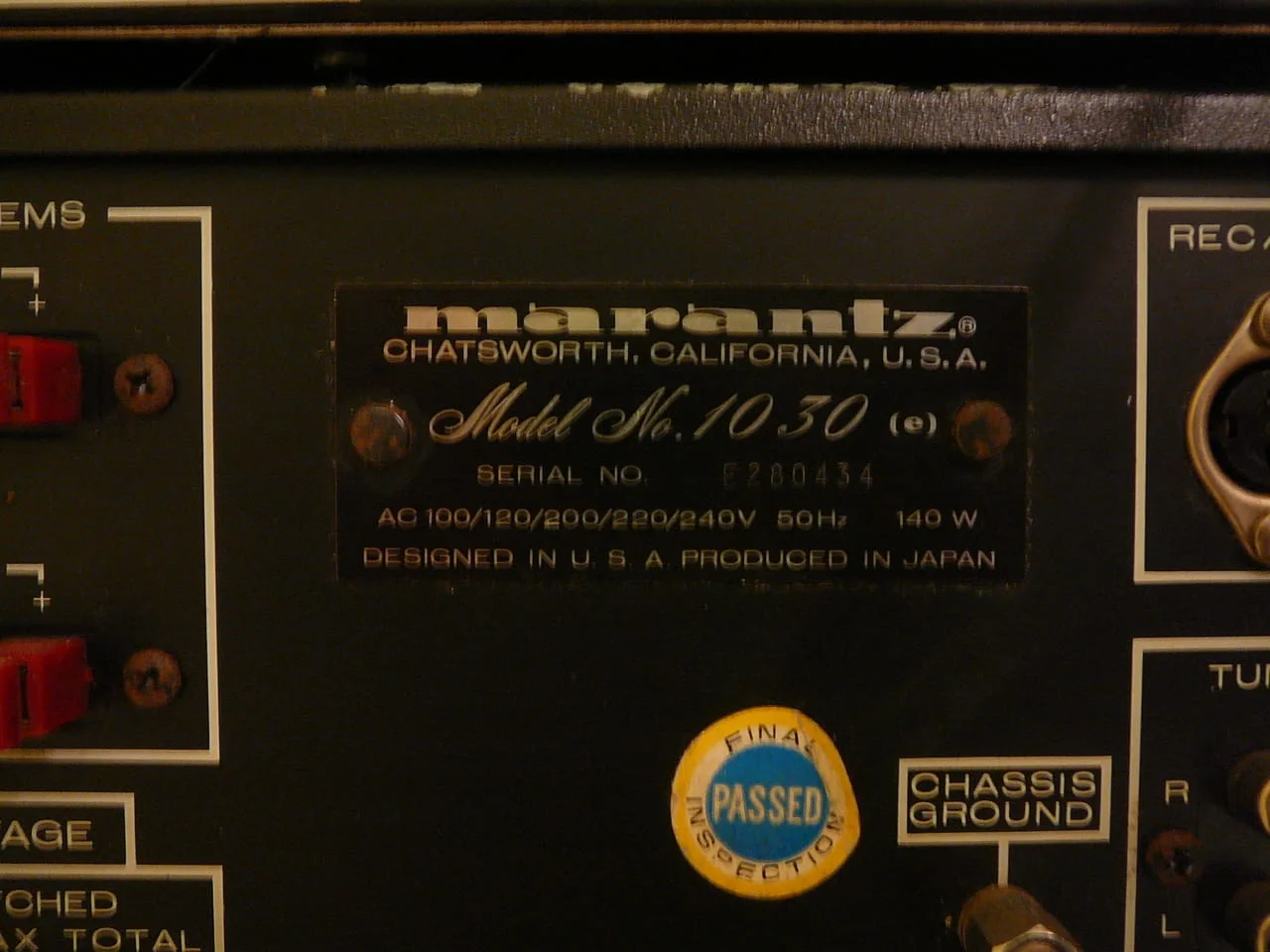 Marantz 1030 i 104 — снимка 7