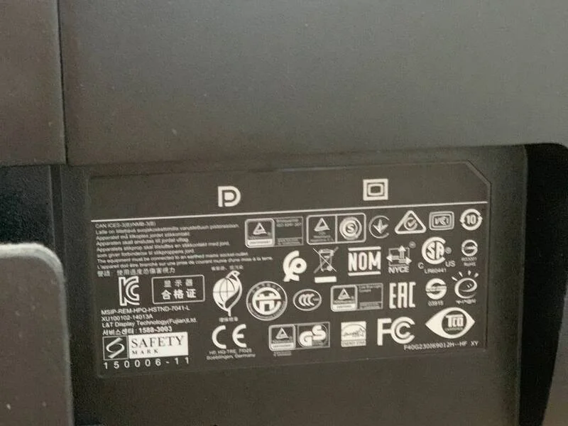 Монитор HP ProDisplay P232 (23") — снимка 3