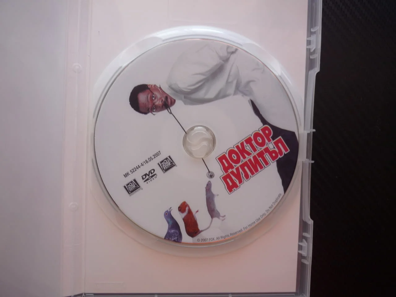 Доктор Дулитъл DVD филм Еди Мърфи комедия разговаря с животни куче тигър лекува общува забавен смях — снимка 2