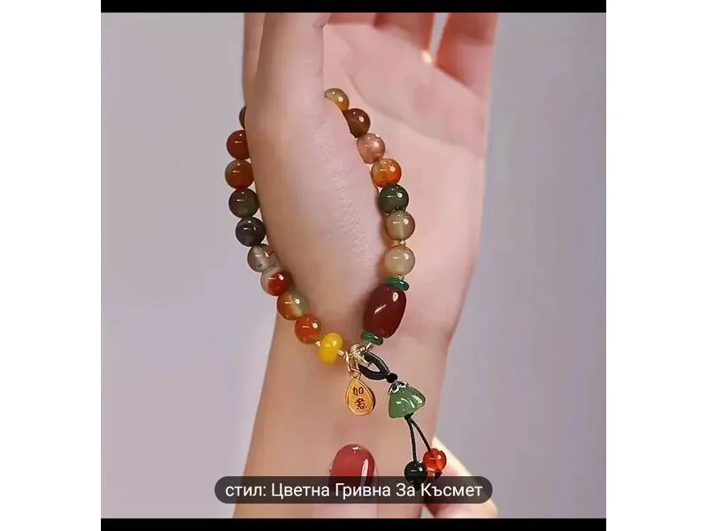 Цветна гривна Лотос за късмет — снимка 3