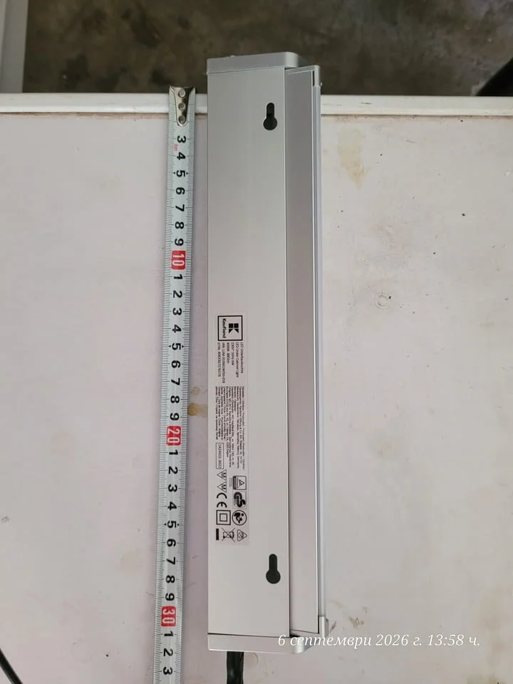 LED лампа за монтаж под кухненски шкаф — снимка 3