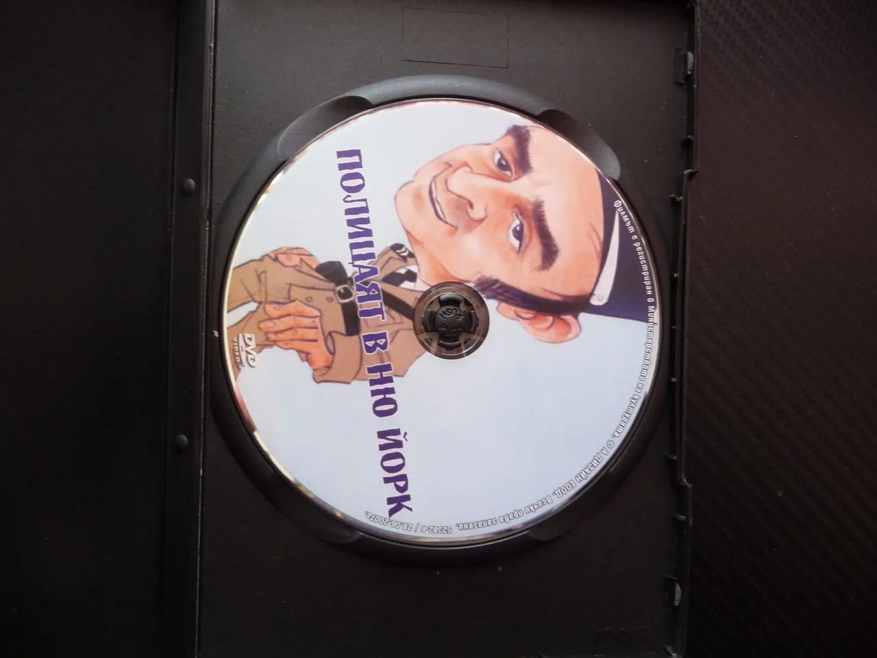 Полицаят в Ню Йорк DVD филм Луи дьо Фюнес полицаите полиция американска бейзбол Финес дъщерята смях — снимка 2