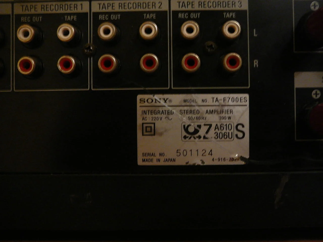 Sony ta-f700es — снимка 7