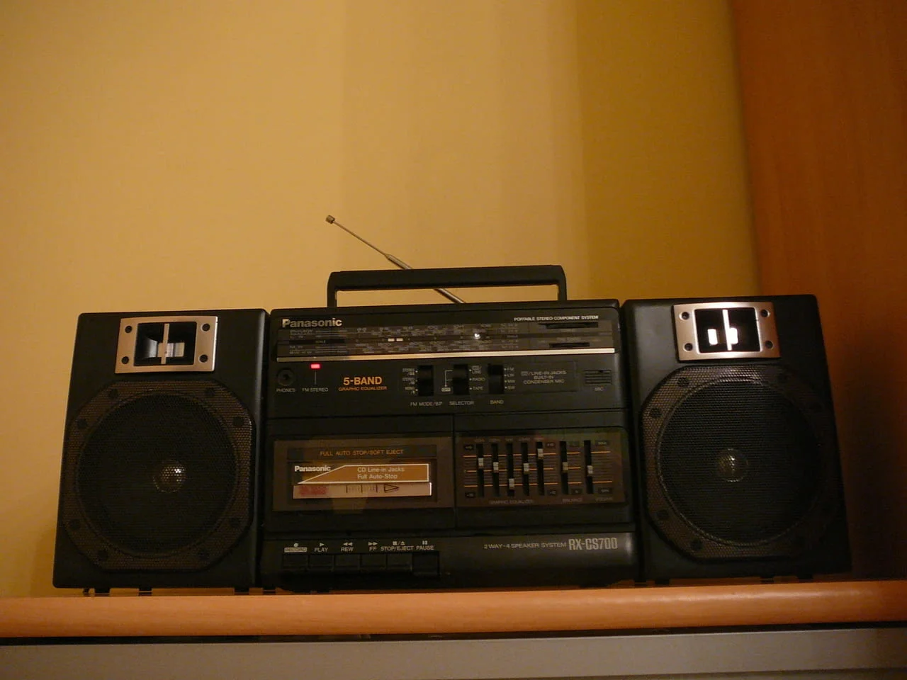 Panasonic Rx-cs700 — снимка 5