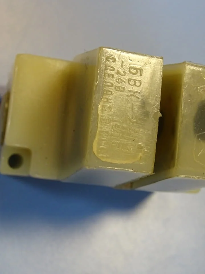 Безконтактен индуктивен датчик БВК-24М proximity switch 24VDC — снимка 2