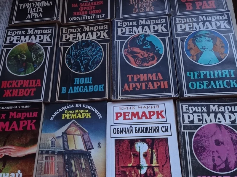 Избор от 5000заглавия от всички жанрове