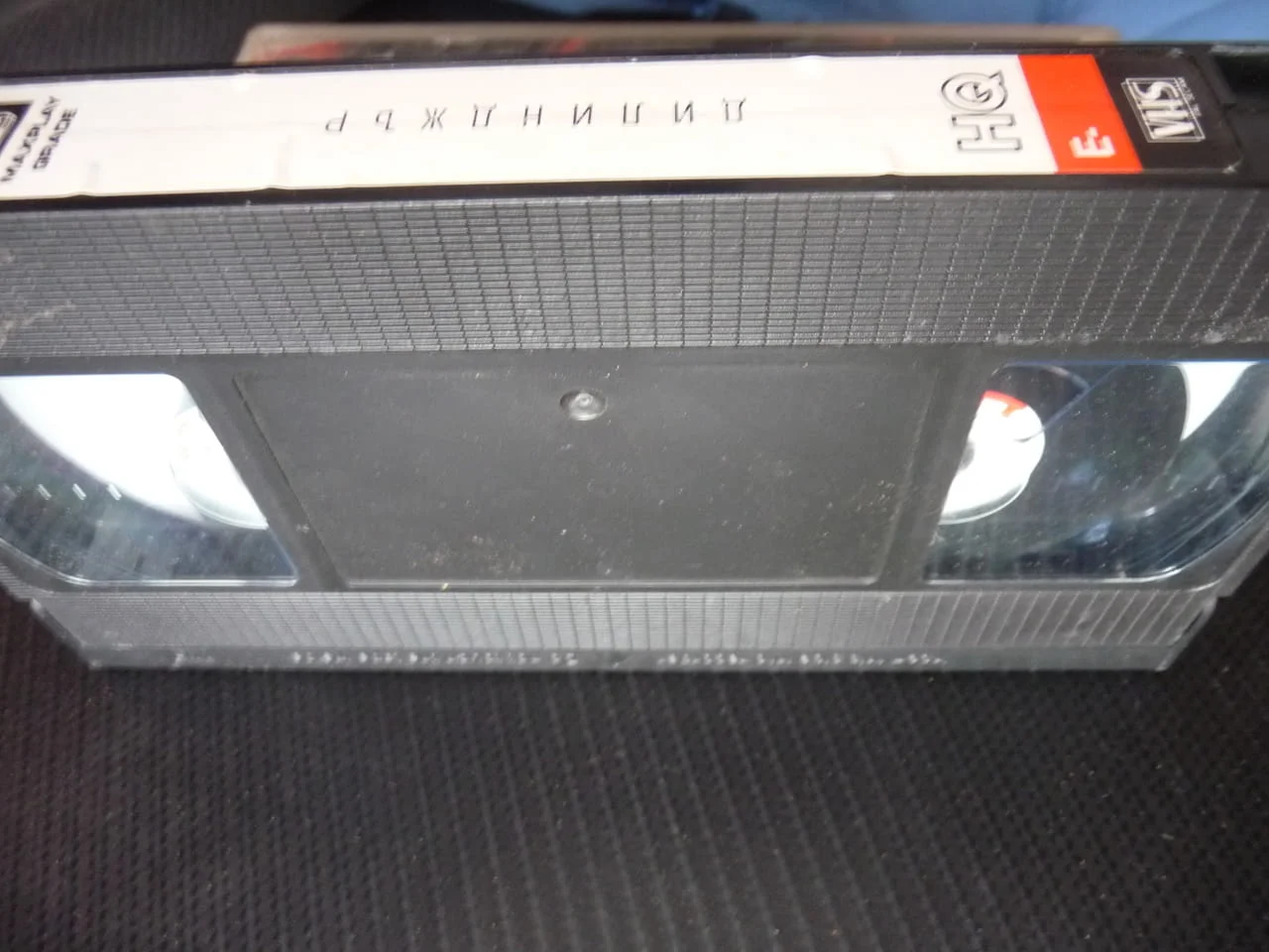 Дилинджър VHS филм криминален обири по действителен случай банки долари големи думи дързък смел крад — снимка 2