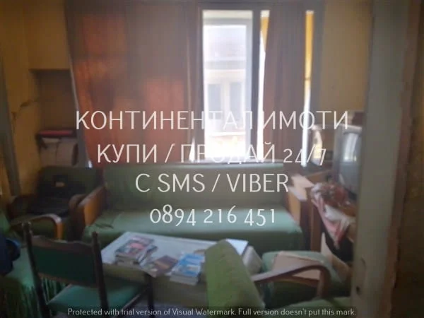 Код 63081. кодл 63081. Първи монолитен етаж 165м2 от стабилна къща 3-етажна /тухла и бетон/ с отделе — снимка 7