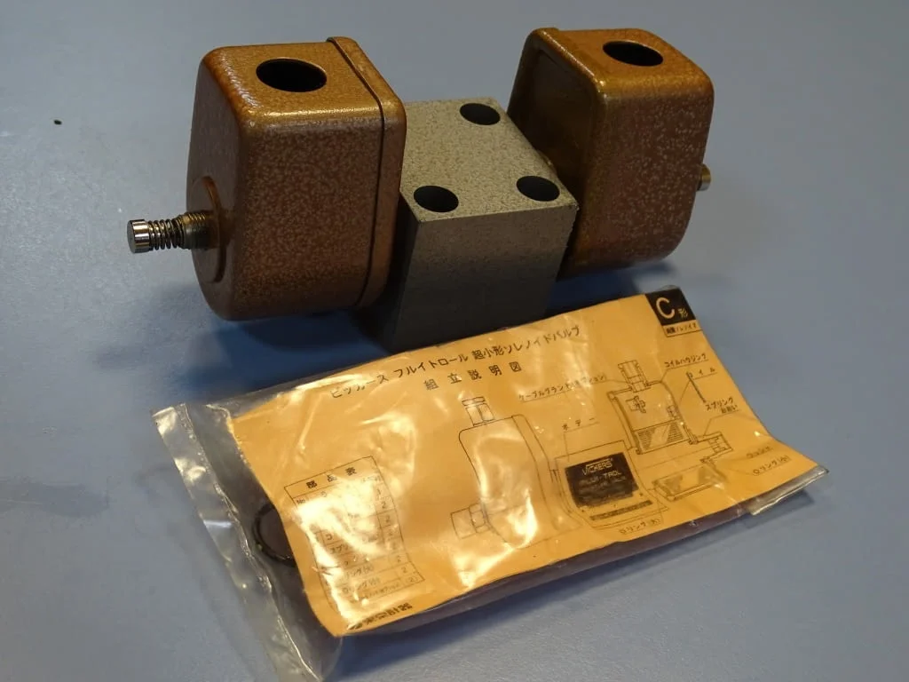 Хидравличен разпределител Vickers DG 4M4-37C-20-JA solenoid operated directional valve 100Vid — снимка 7