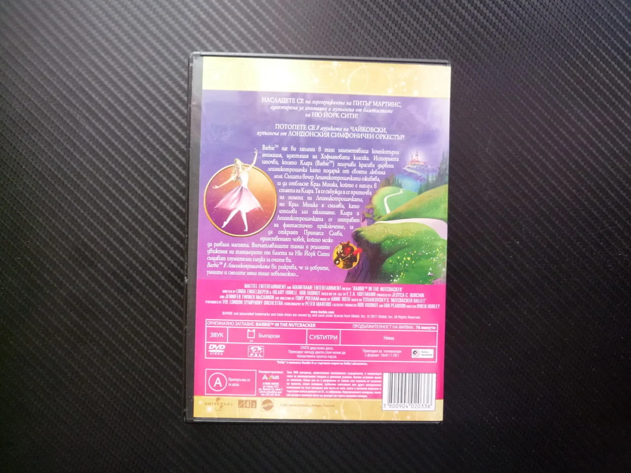 Барби в Лешникотрошачката DVD филм Barbie първи хореография балет фантастично приключение Слива прин — снимка 3