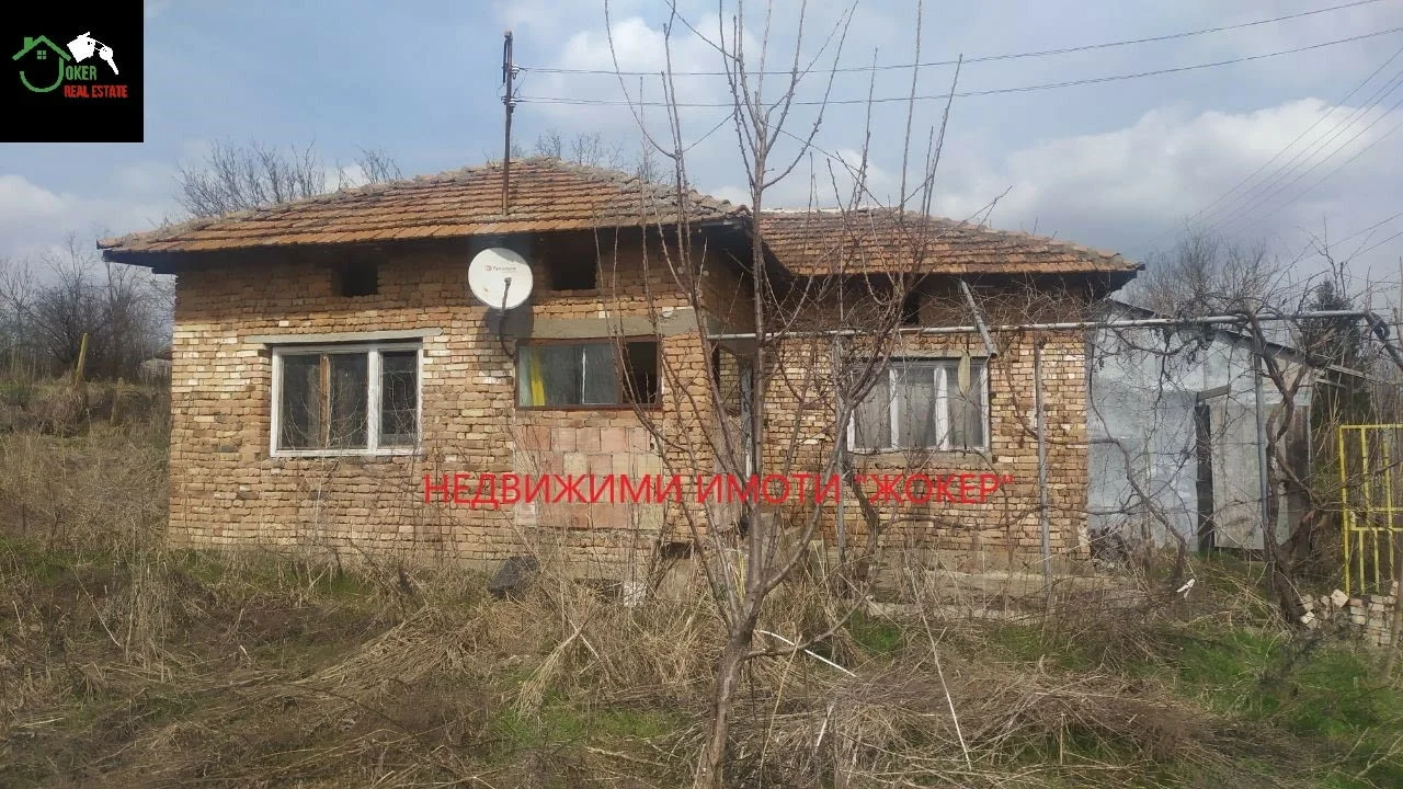 Къща в село Козловец — снимка 3