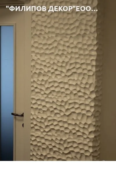 Декоративни облицовки - 3D Пана — снимка 2