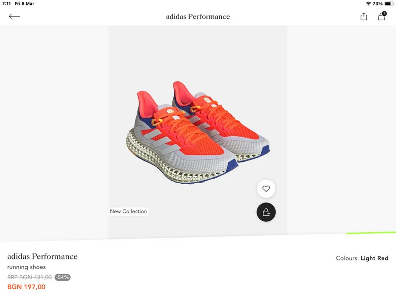 Маратонки ADIDAS