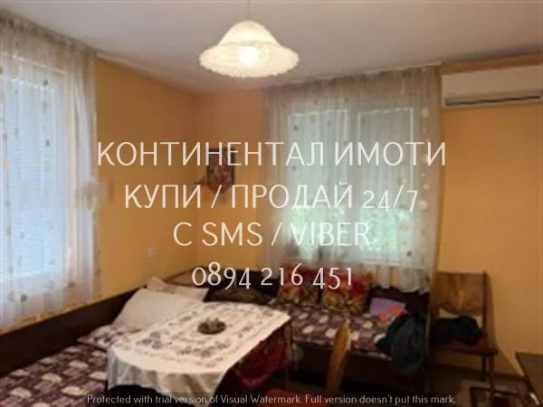 Код 70084. Монолитен етаж от къща 90м2 с гараж 30м2 и 1/2 от двор 120м2 и приземен жилищен етаж 35м2