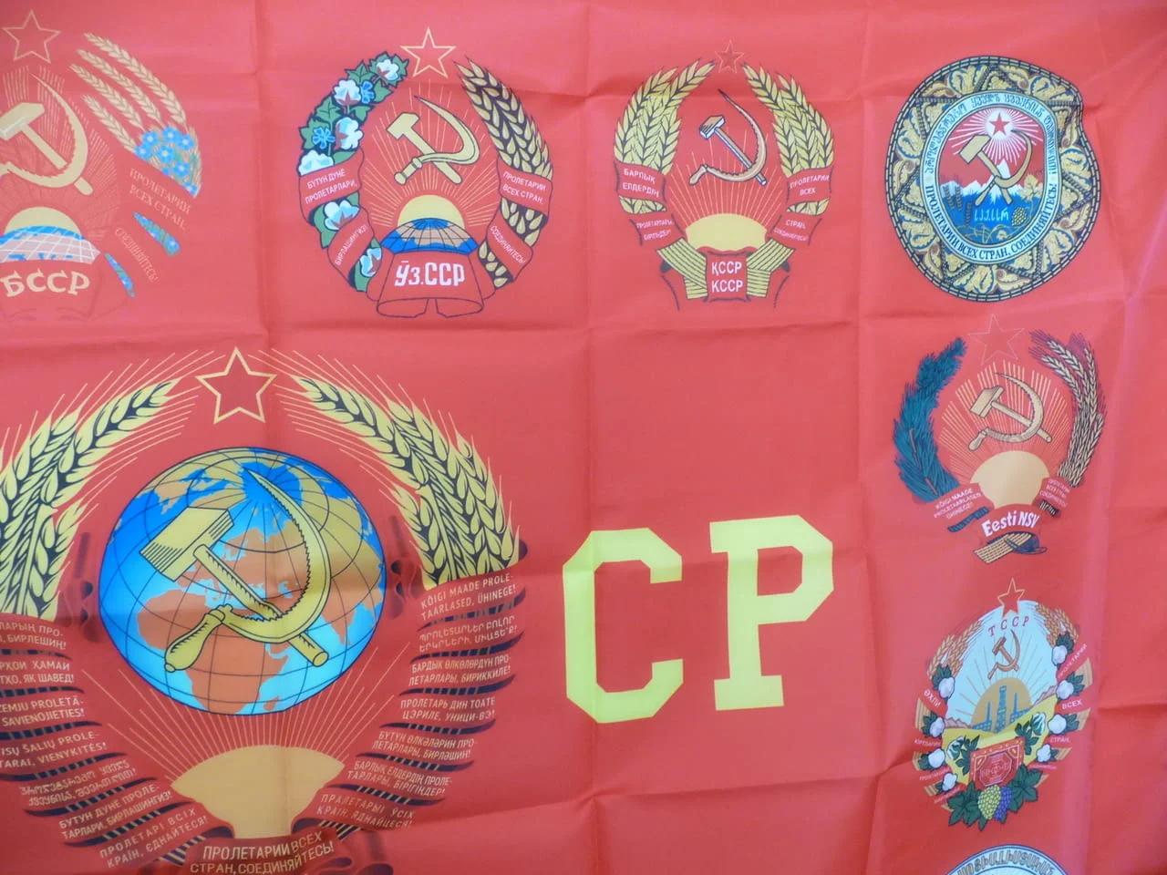СССР знаме Съветски герб Съветските републики гербове УССР — снимка 4