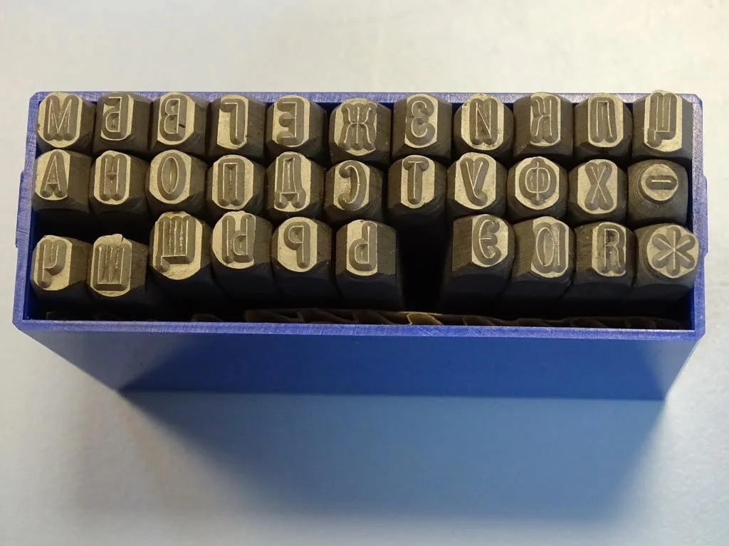 Комплект шлосерски букви-кирилица 5 mm Gravurem Cyrillic Alphabet (А-Я) 58-61 HRC — снимка 3
