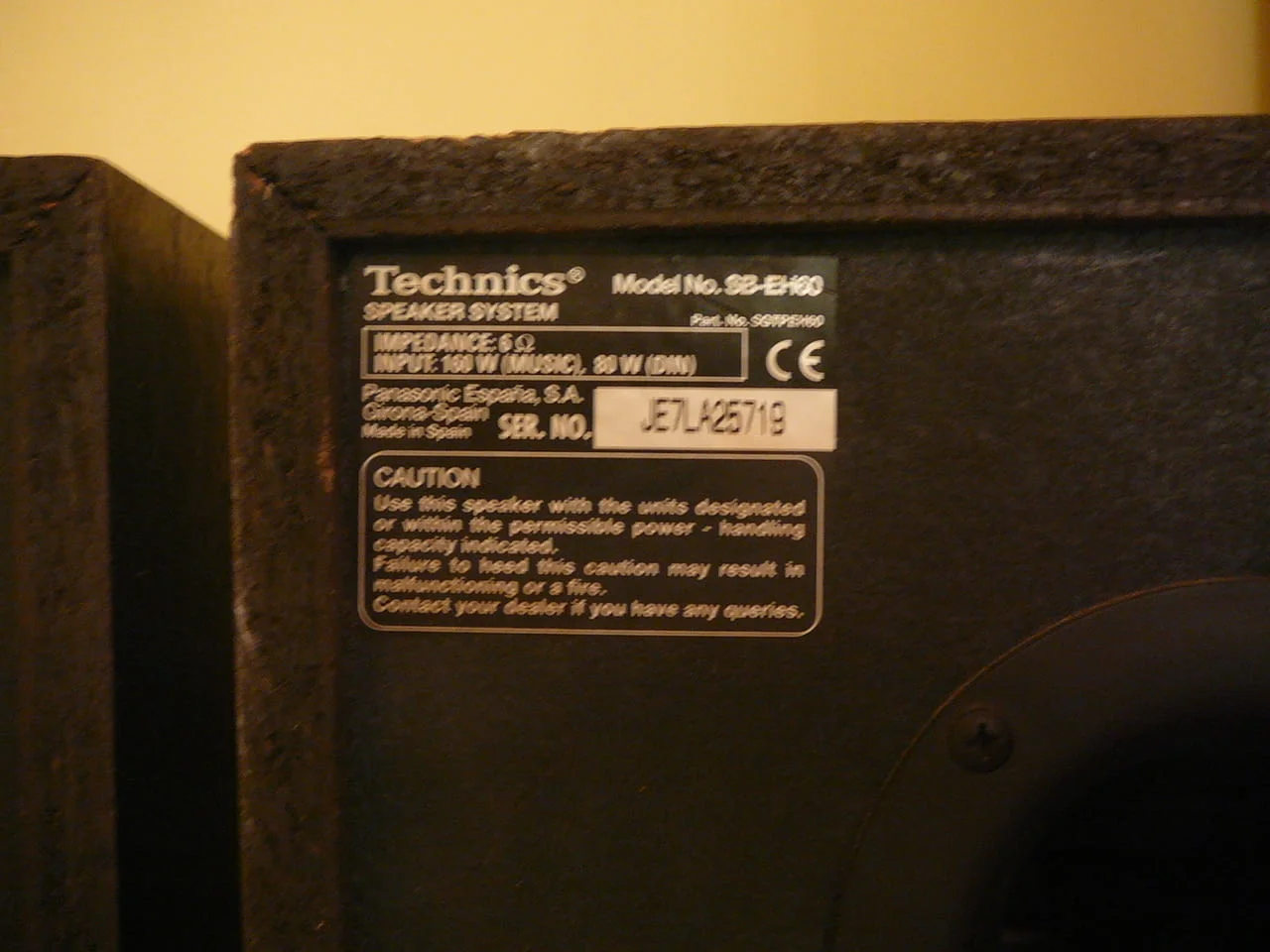 Technics sb-eh60 — снимка 4