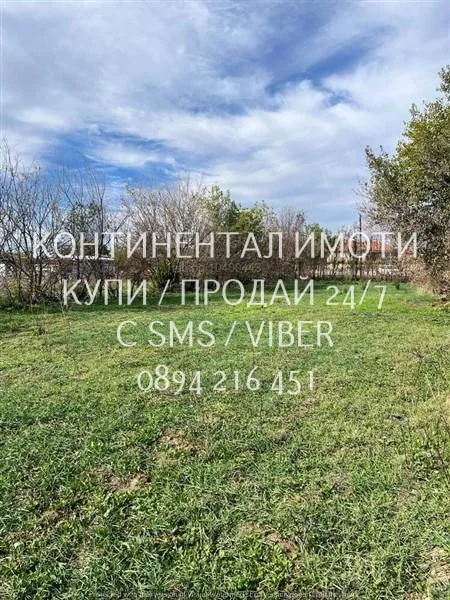 Код 70032. Едноетажна стара къща 90м2 с голям двор 2дка с допълнителни стоп. постройки. Състои от 3 — снимка 3