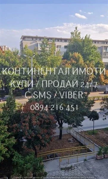 Код 62929. Просторен многостаен монолит 116м2 в топ центъра на бул. М. Луиза 98м2 чиста жилищна пло — снимка 2