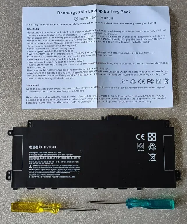 Батерия за лаптоп PV03XL за HP Pavilion x360 — снимка 2