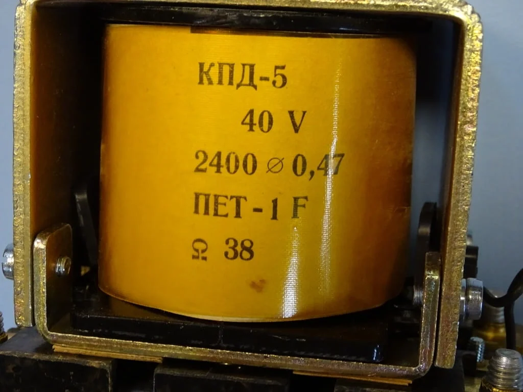 Контактор KПД-5М за електрокар ”Балканкар”ЕВ687 100A, 80V, 40V — снимка 7