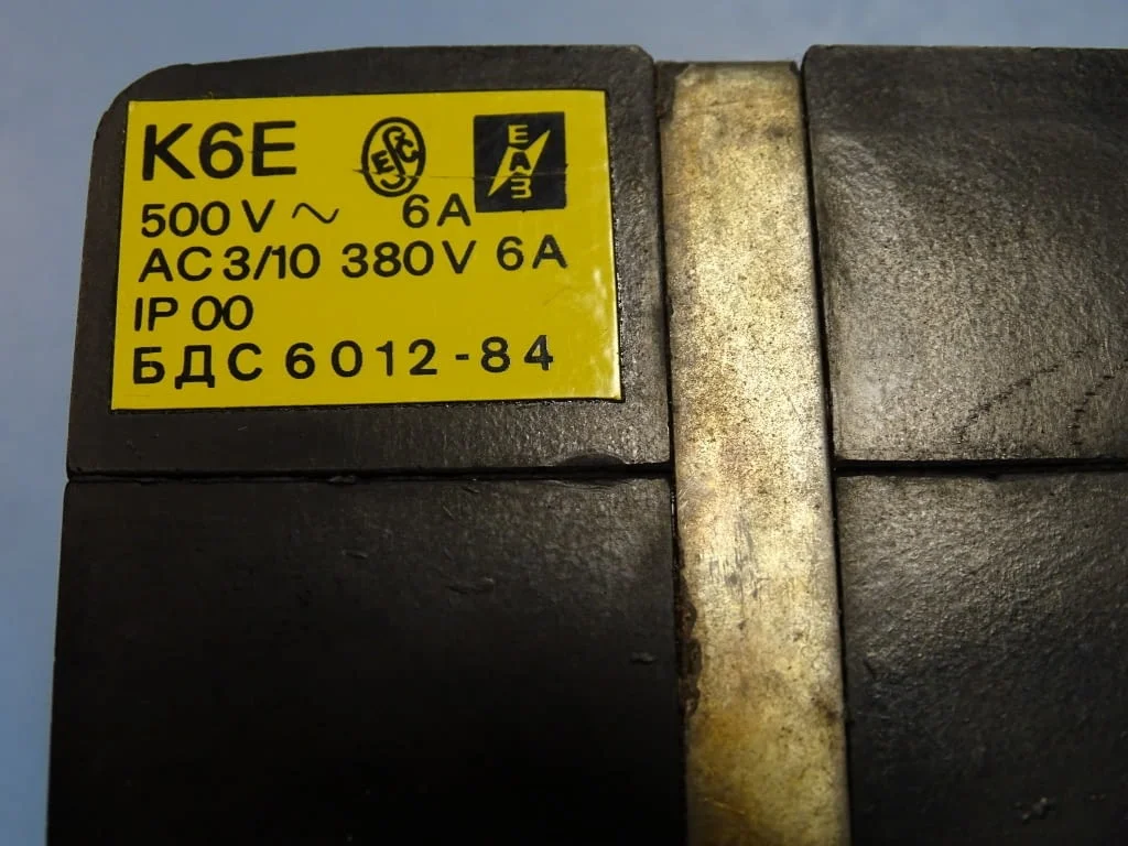 Контактор въздушен К6Е ЕАЗ contactor 380V/6A coil 24VAC — снимка 2