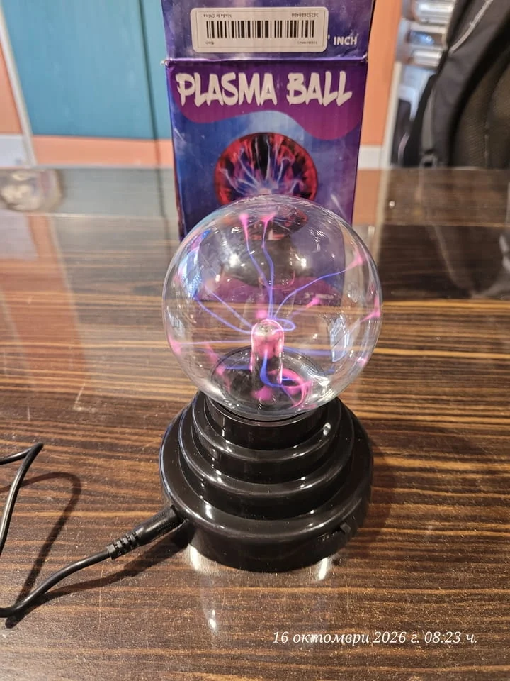 Плазмена лампа (Plasma Ball) – декоративно и забавно осветително тяло — снимка 5