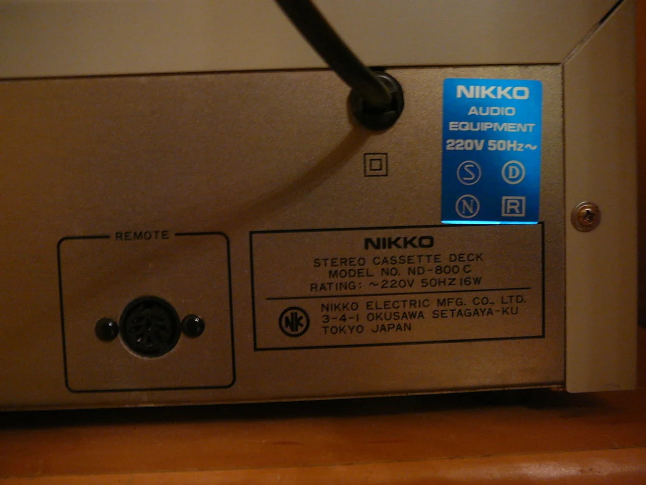 Nikko nd-800c — снимка 7