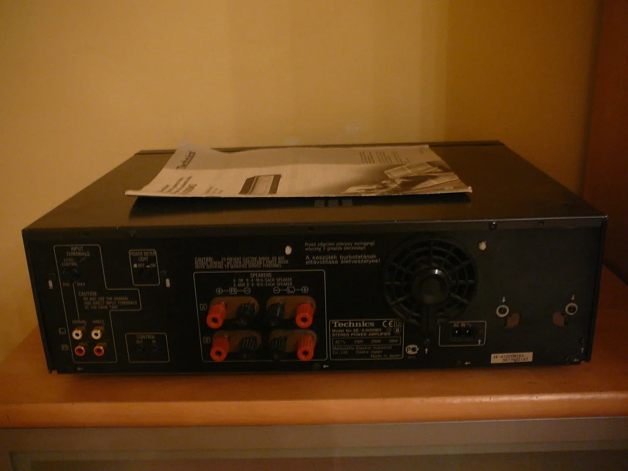 Technics se-a1000 mkii — снимка 7