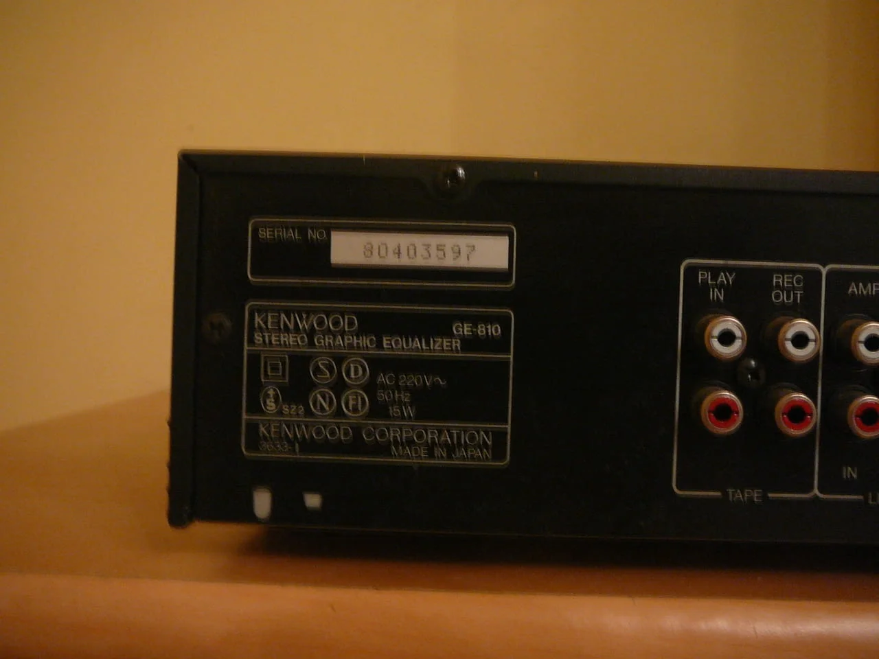 Kenwood ge-810 — снимка 7