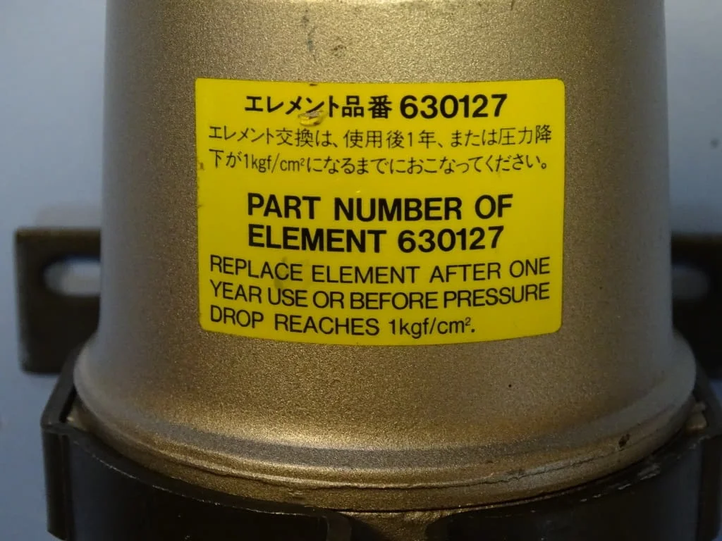 Пневматичен филтър SMC 10-AM300 Mist Separator G1/4 — снимка 4