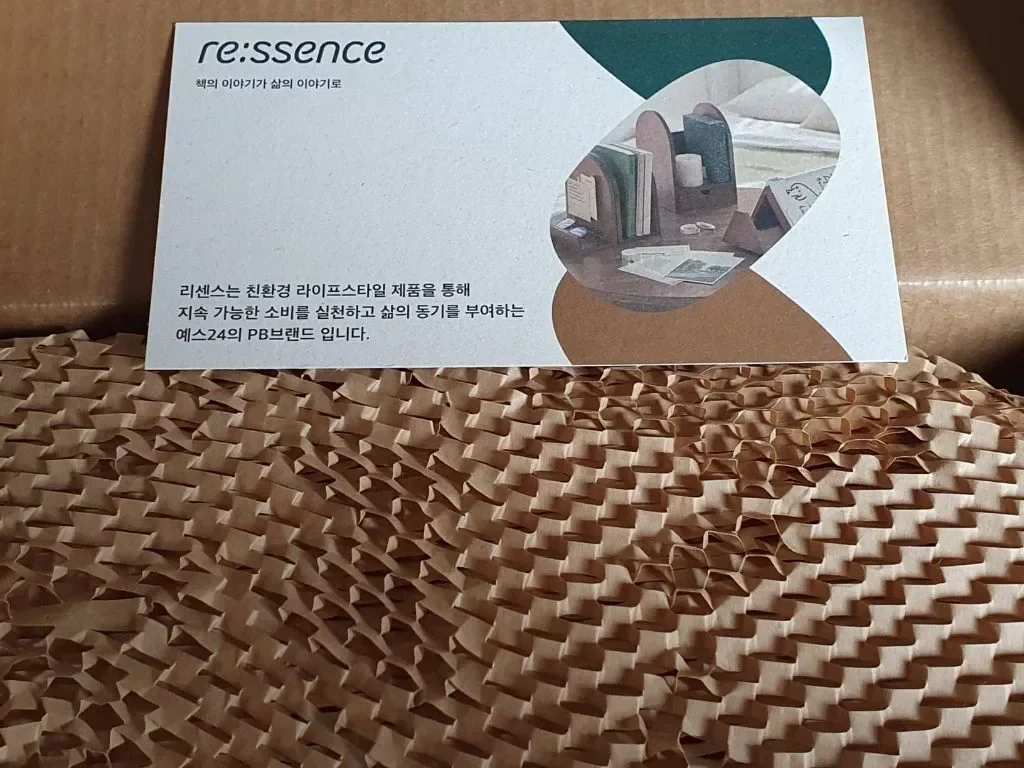 ressence Настолен дървен рафт тип чекмедже, 15 x 24.9 x 18 см — снимка 10