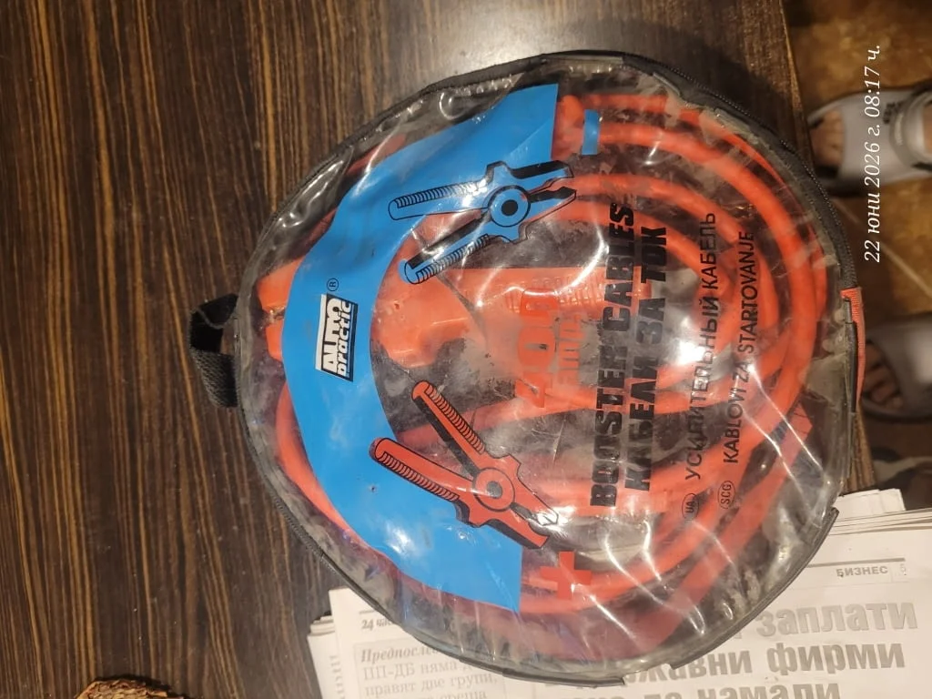 Кабел за палене на кола- 400 Amp, нов, — снимка 2