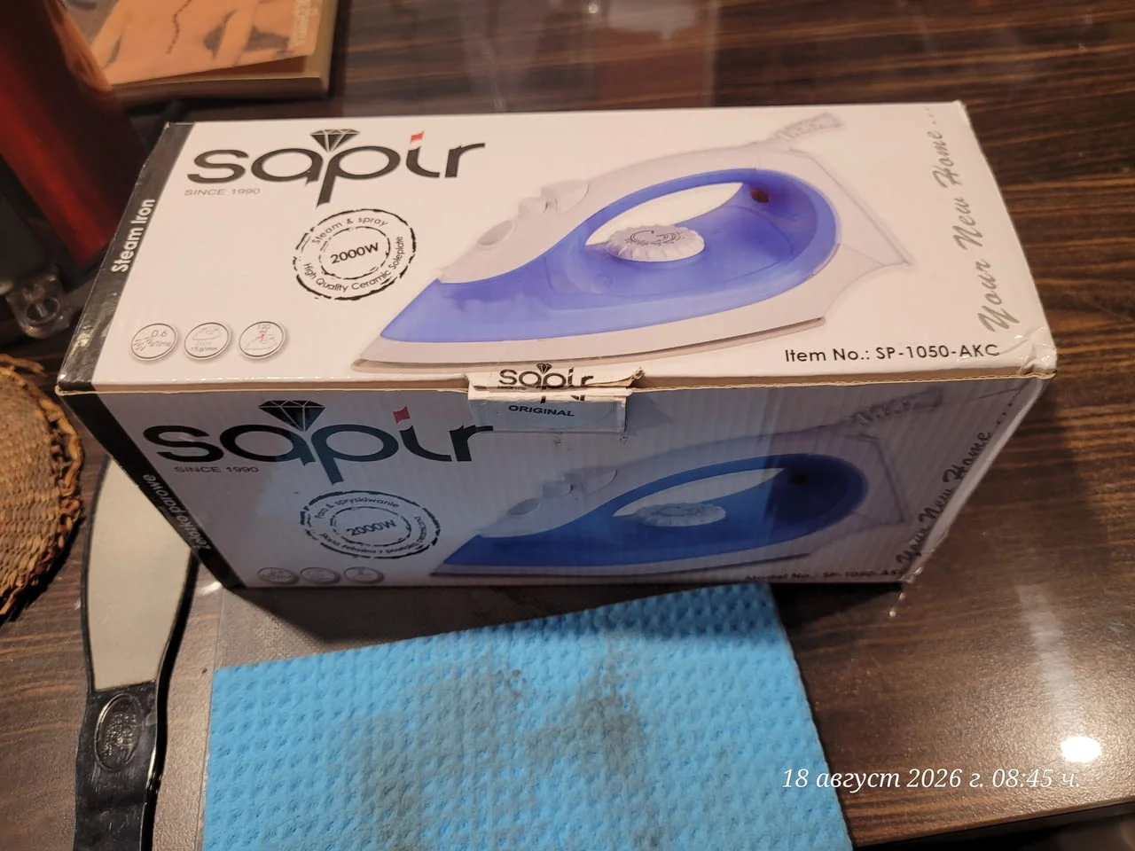 Парна ютия Sapir, модел SP-1050-AKC — снимка 2