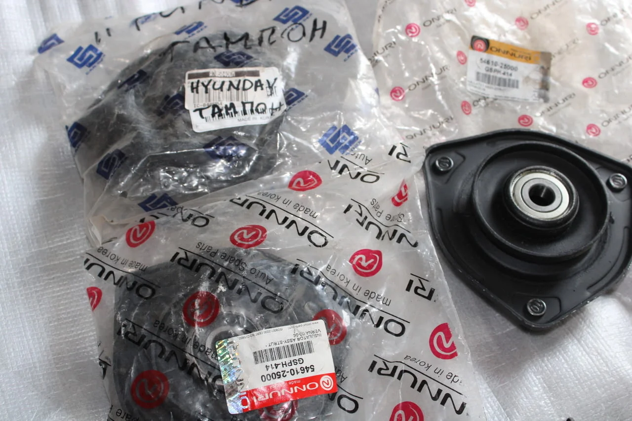 Тампон за Макферсон за Hyundai Getz, KIA, Accent, Excel — снимка 2